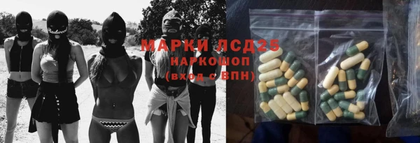 ALPHA-PVP Алзамай