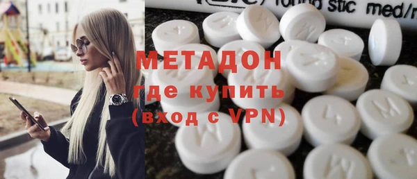 ALPHA-PVP Алзамай