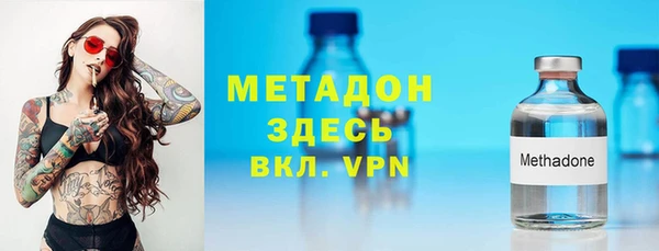 дживик Алексин