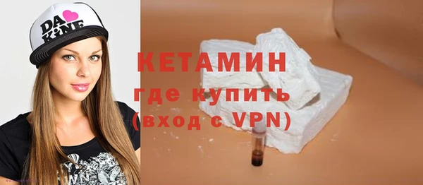 ALPHA-PVP Алзамай
