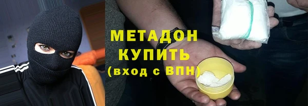 дживик Алексин