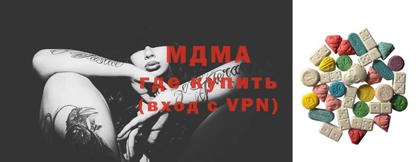 ALPHA-PVP Алзамай