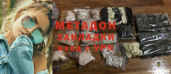 ALPHA-PVP Алзамай