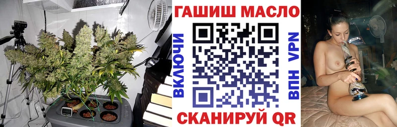 Дистиллят ТГК Wax  Купить  Тогучин 